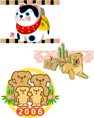 �e���v���[�gBANK�C���X�g