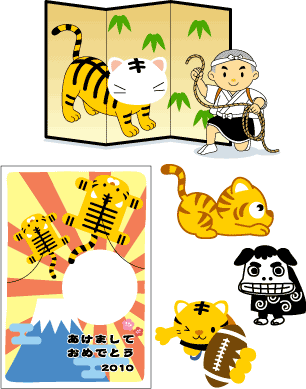 �e���v���[�gBANK2010�C���X�g