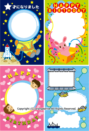 Canon�C���X�g2