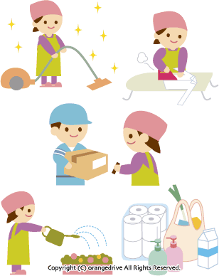 �n�E�X�L�[�p�[WEB�C���X�g