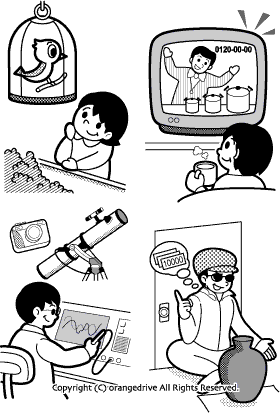 �����ɂ��ۂ�01