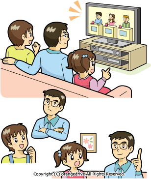 �l����̓C���X�g