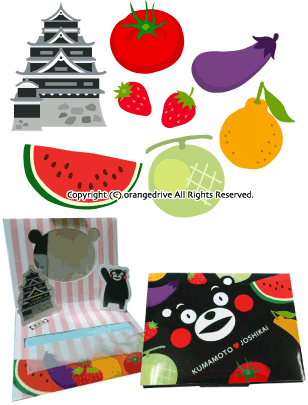 �F�{�O�b�Y�C���X�g