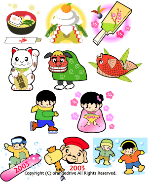 �ꃁ�[���C���X�g2