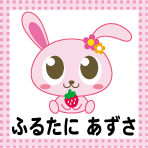 �����O�O�b�Y�摜