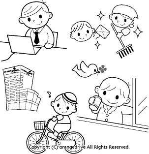 �V�e�B�y���V�����[���C���X�g